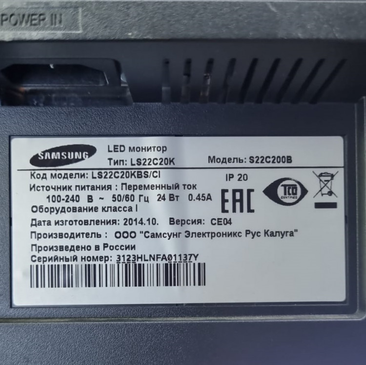  Монитор Samsung S22C200B, 21.5",1920x1080, TN