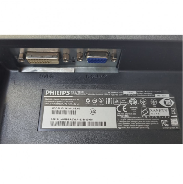 Монитор Philips 243V5LSB, 23.6", 1920x1080, 75 Гц, TN