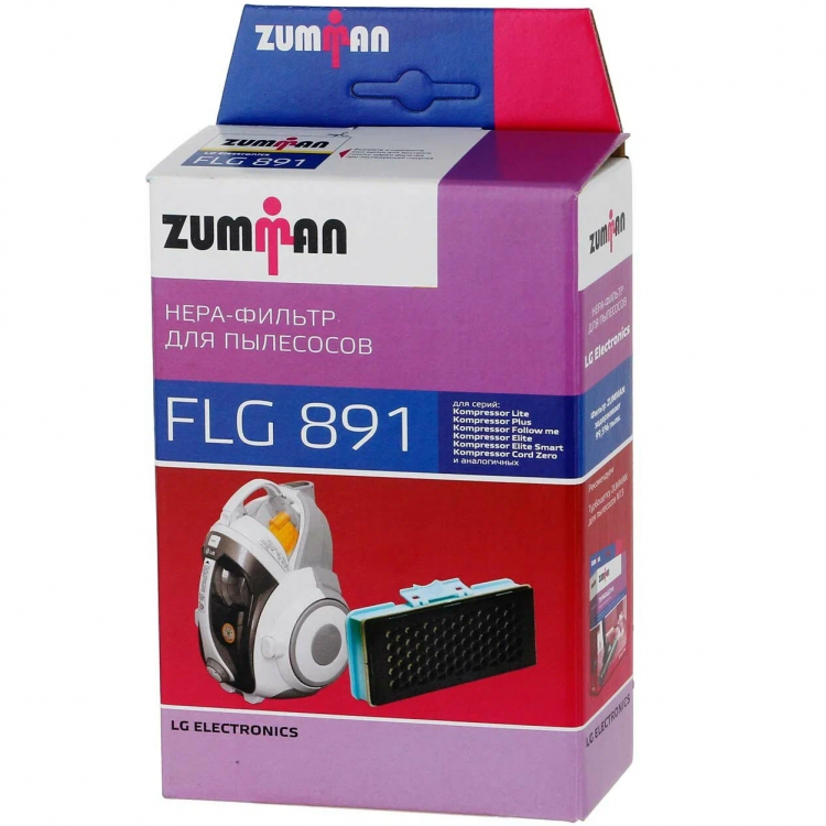 Фильтр для пылесоса Zumman FLG 891, 1 шт.