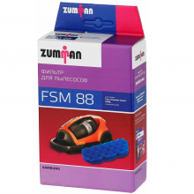 Фильтр для пылесоса Zumman FSM 88, 1 шт.