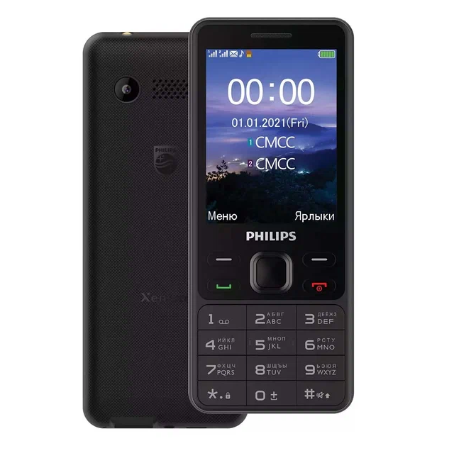 Мобильный телефон Philips Xenium E185 Black