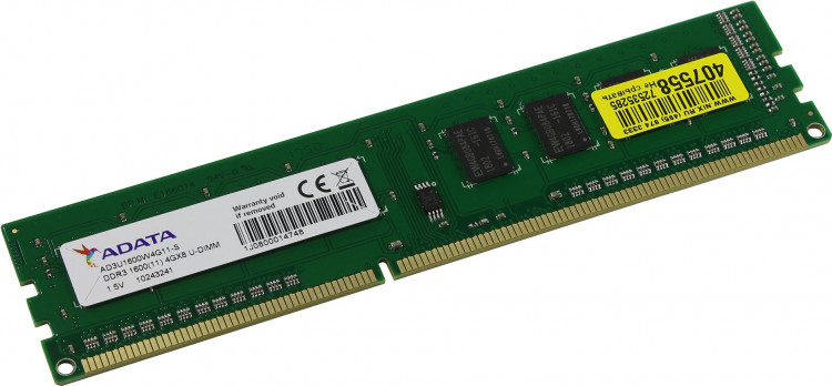 Оперативная память ADATA 4 ГБ DDR3 1600 dimm (ad3u1600w4g11)