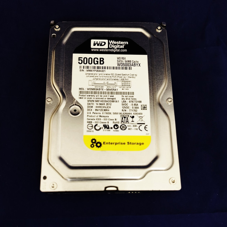 Жесткий диск Western Digital WD5003ABYX, 500 Гб, 64 МБ, 7200 об/мин.