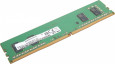 Samsung DDR4 2400 DIMM 4Gb (M378A5244CBO-CRC)