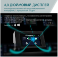 3D принтер FlyingBear S1