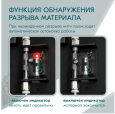 3D принтер FlyingBear S1