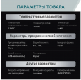 3D принтер FlyingBear S1
