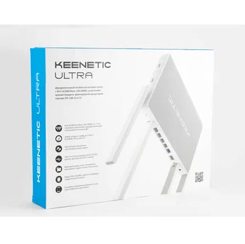 Wi-Fi роутер Keenetic Ultra KN-1810 серый