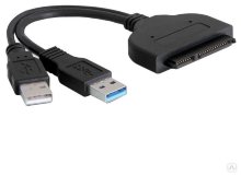 ORIENT SATA 7 pin + SATA 15 pin - USB 2.0 (m) / USB 3.0 (m)