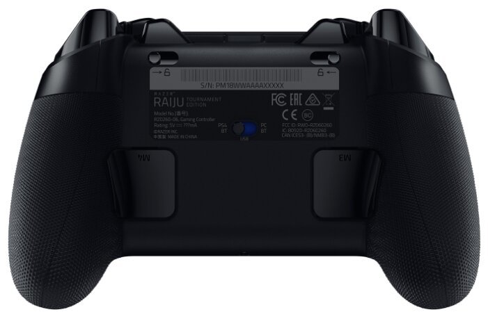 Razer Raiju Tournament Edition