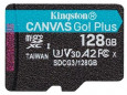 Kingston SDCG3/64GBSP 64 ГБ, скорость чтения 170 МБ/с, скорость записи 70 МБ/с