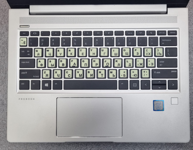 Ноутбук HP ProBook 430 G6 13.3"1920х1080, Intel Core i5 8265U 1.6ГГц, 4-ядерный, 8ГБ DDR4, 256ГБ SSD, Intel UHD Graphics 620, Windows 10 Professional, серебристый