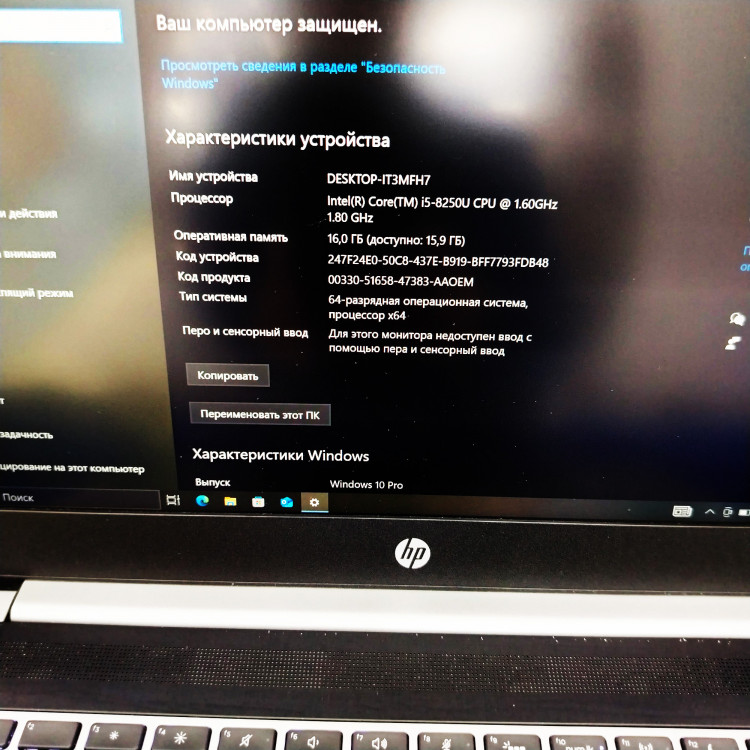 Ноутбук HP ProBook 430 G5 13.3",i5-8250U,16Gb DDR4, SSD 512Gb, серебристый