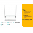 WiFi роутер Tp-link TL-WR844N