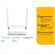 WiFi роутер Tp-link TL-WR844N