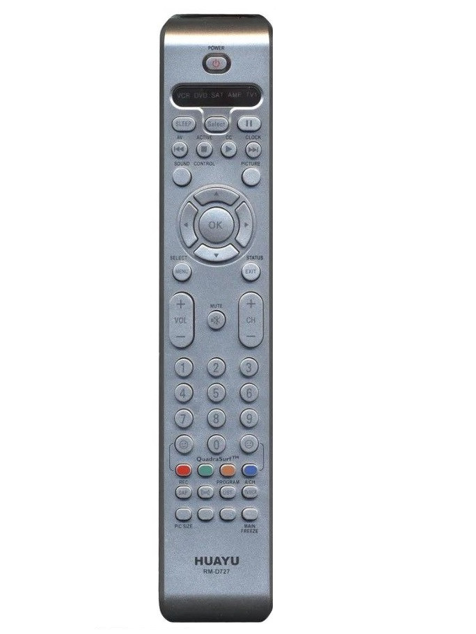 Пульт ДУ Huayu RM-D727, серебристый