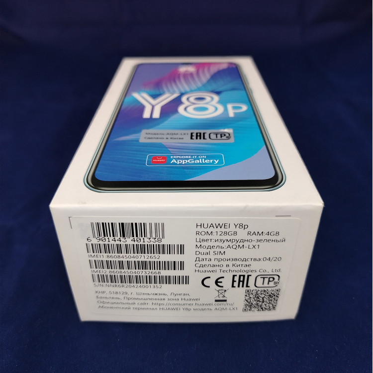 Смартфон HUAWEI Y8P, AMOLED 6.3" 2400x1080, 4/128GB, бирюзовый