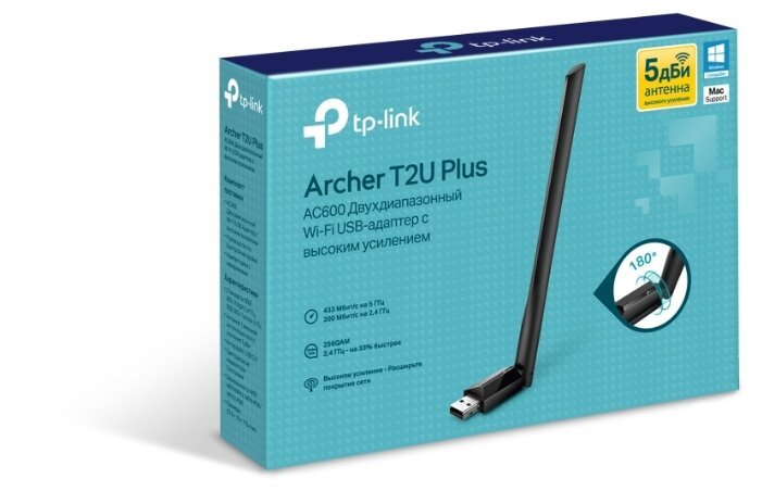 TP-LINK Archer T2U Plus
