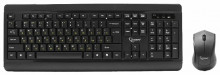 Клавиатура и мышь Gembird KBS-8001 Black USB
