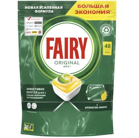 Капсулы для посудомоечной машины Fairy Original All in One, 48 шт