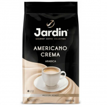Кофе в зернах Jardin Americano Crema Arabica, 1 кг