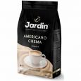Кофе в зернах Jardin Americano Crema Arabica, 1 кг