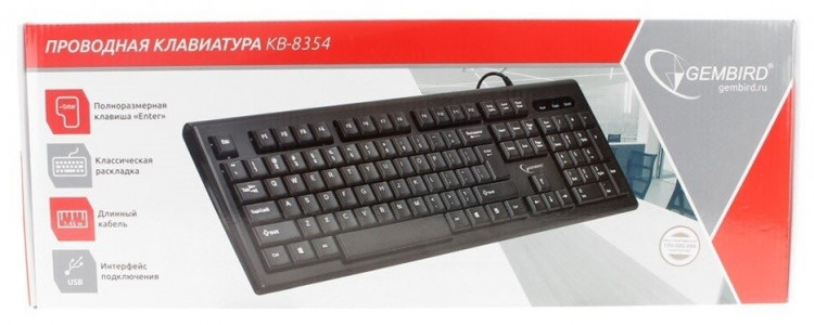 Клавиатура Gembird KB-8354U-BL Black USB