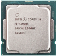 Intel Core i9-10900F LGA1200,BOX