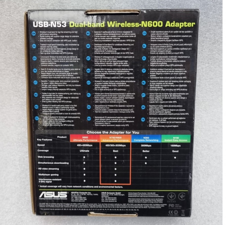 Wi-Fi адаптер ASUS USB-N53 Dual Band N600 Wireless USB Adapter