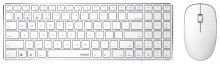 Клавиатура и мышь Rapoo 9300M White USB