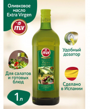 Масло оливковое ITLV Extra Virgin нерафинированное, 1000 мл