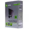 Антенна для телевизора комнатная активная HARPER ADVB-2825