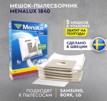Мешок для пылесоса Menalux 1840, комплект 5 шт