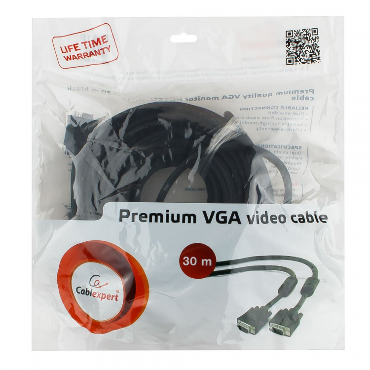 Кабель VGA Premium Cablexpert, 20 метров, 20M/20M, двойное экранирование, ферритовые кольца