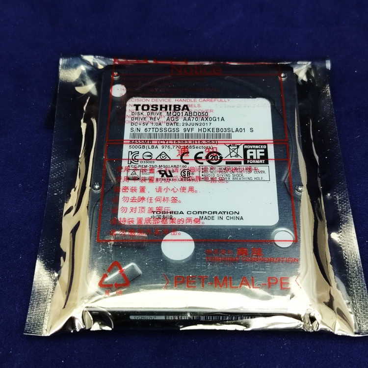 Жесткий диск Toshiba MQ01ABD050, 500 Гб