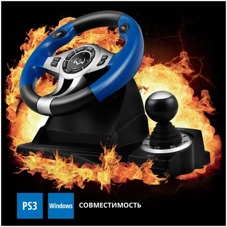 Руль SVEN GC-W600 (педали, вибро, лепестки, D-pad, 12 кл, PC/PS3/Xinput)