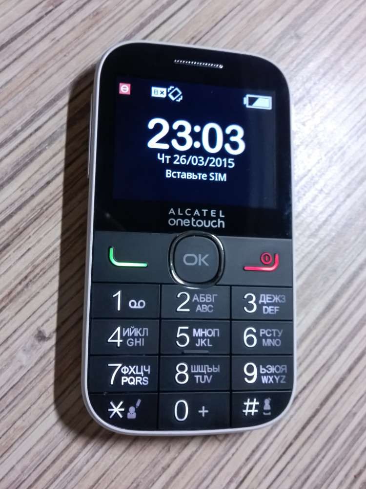 Телефон Alcatel OT-2004G