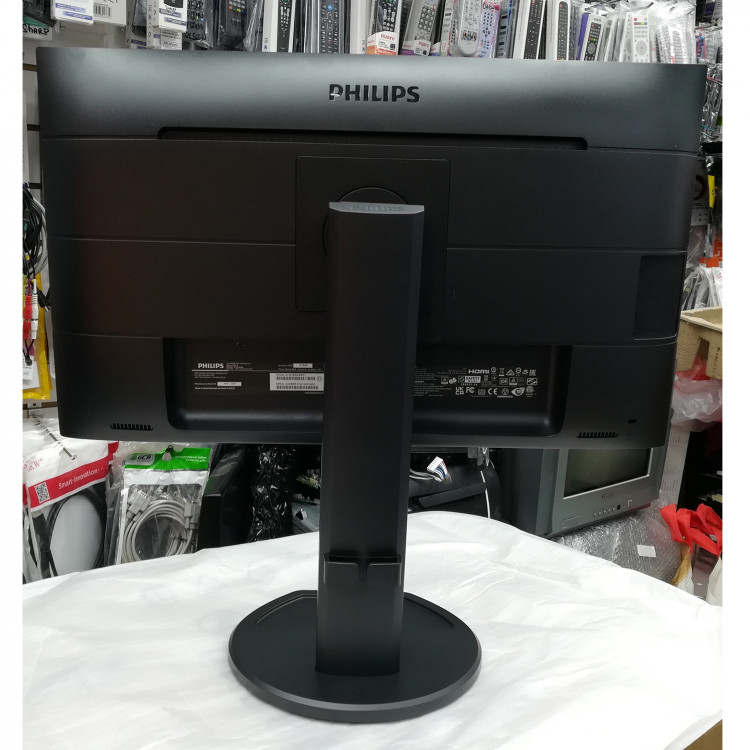 Монитор 23.8" Philips Brilliance 241B8QJEB, 1920x1080, 75 Гц, IPS, черный