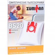 Мешок для пылесоса Zumman BS20, комплект 4 шт. пылесборника и 1 шт. фильтра