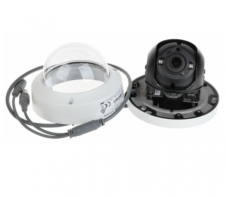 Камера видеонаблюдения HiWatch DS-T208S белый