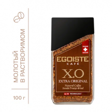 Кофе растворимый Egoiste X.O Extra Original сублимированный с молотым кофе, стеклянная банка, 100 г