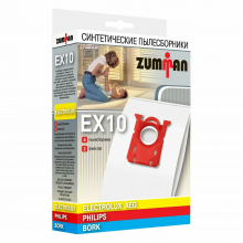 Мешок для пылесоса Zumman EX10, комплект 4 шт. пылесборника и 2 шт. фильтра