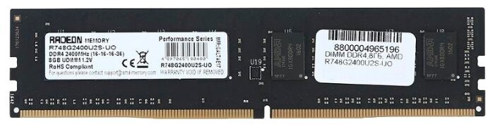 AMD R748G2400U2S-UO