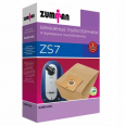 Мешок для пылесоса Zumman ZS7, комплект 4 шт.