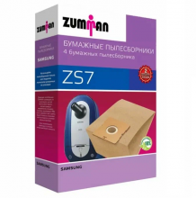Мешок для пылесоса Zumman ZS7, комплект 4 шт.
