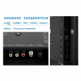 Телевизор 32" Hi VHIT-32H229MS