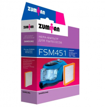 Фильтр для пылесоса Zumman FSM 451, 1 шт.