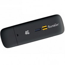 Внешний модем 4G LTE ZTE MF823D, 2G/3G/4G, 800/900/1800/2100/2600Mhz, 100Мб/с (Билайн)