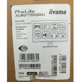 Монитор 27" Iiyama ProLite XUB2792QSU-B6, 2560x1440, IPS, 100Гц, черный