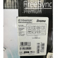 Монитор 31.5" Iiyama G-Master GB3266QSU-B1, 2560x1440, 144 Гц, черный